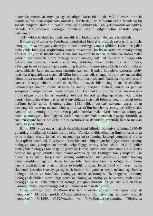 Tabiiyotshunoslik o‘qitish metodikasining dastlabki davri 3