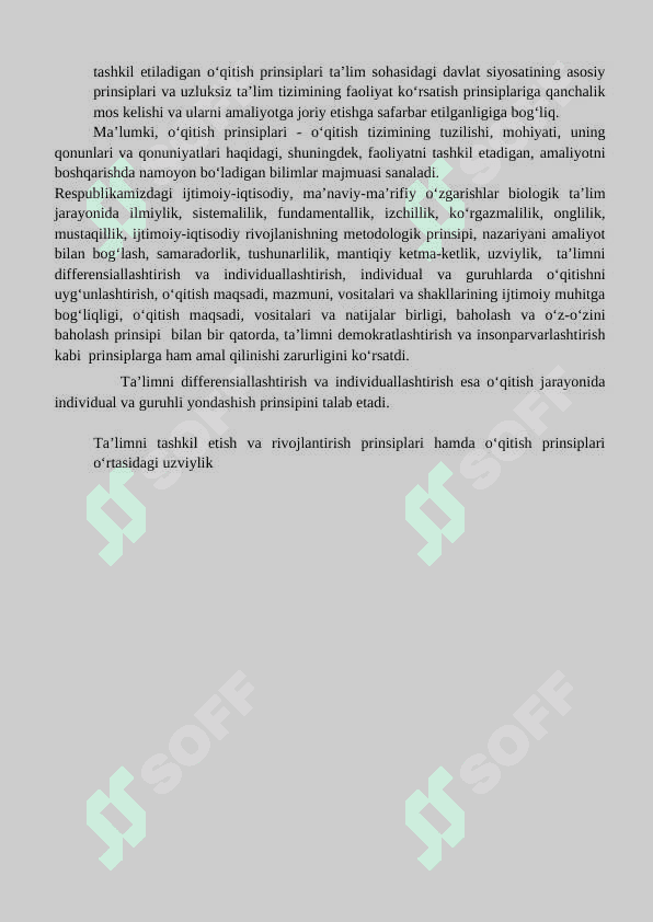 Tabiiy fanlar nazariyasi va metodikasi fanida ta’lim-tarbiyaning mazmuni va mohiyati. 3