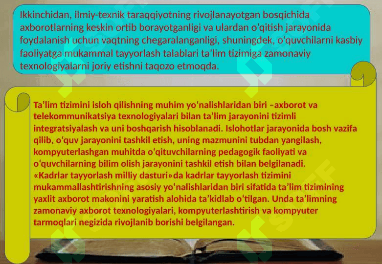 O‘qituvchining kompyuter  texnologiyalari  asosidagi  faoliyati 6