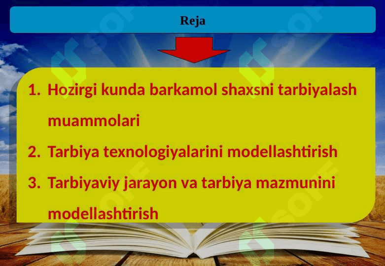 O‘qituvchining tarbiya texnologiyalari asosida faoliyat olib borishi 2