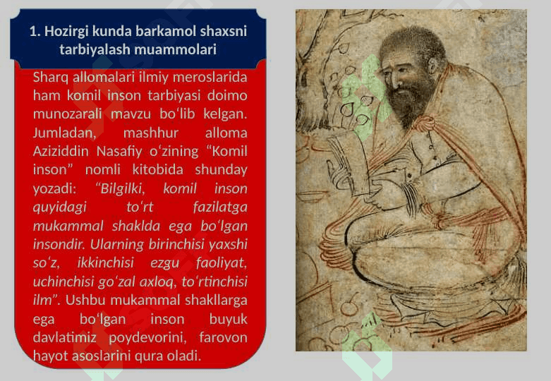 O‘qituvchining tarbiya texnologiyalari asosida faoliyat olib borishi 5