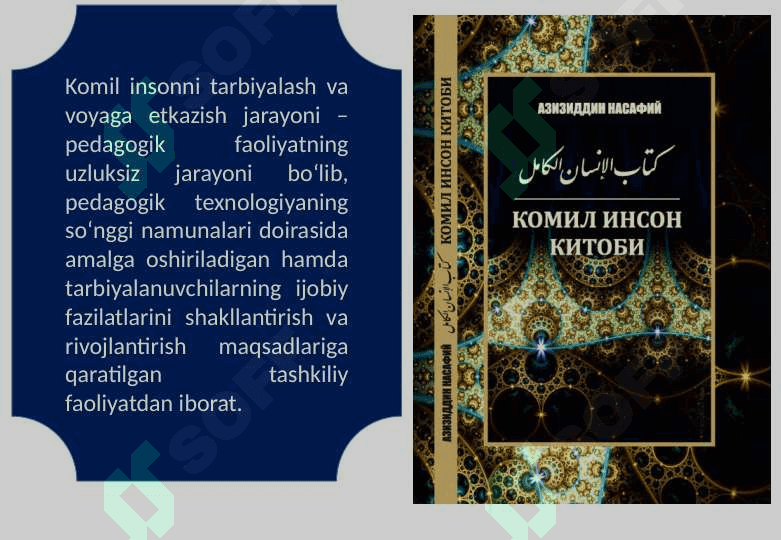 O‘qituvchining tarbiya texnologiyalari asosida faoliyat olib borishi 6