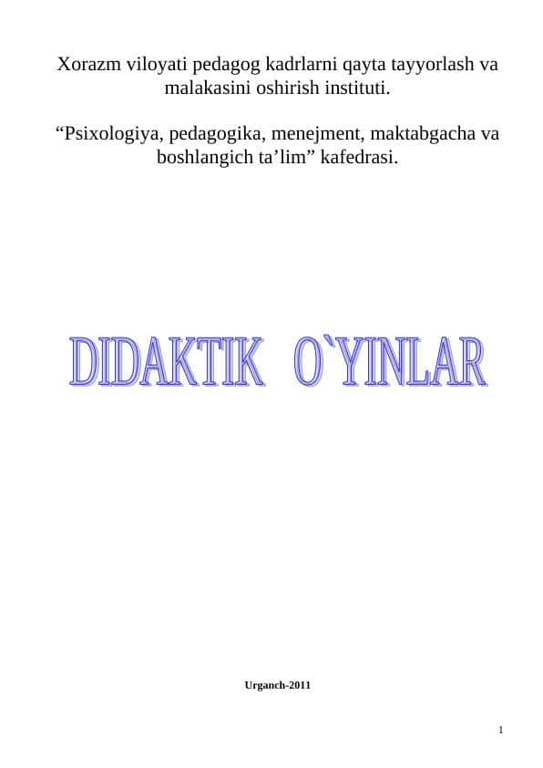 didaktik o'yinlar 1