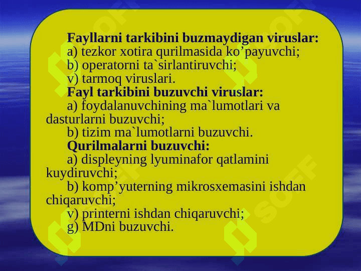 Fayllarni arxivlash va kompyuter viruslaridan himoyalanish 7