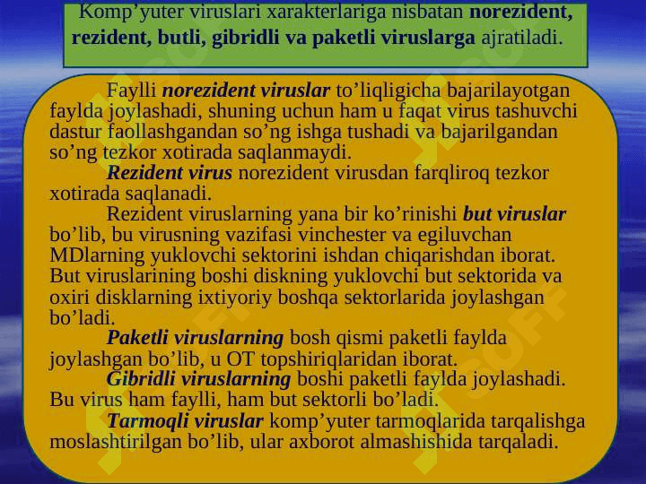 Fayllarni arxivlash va kompyuter viruslaridan himoyalanish 8