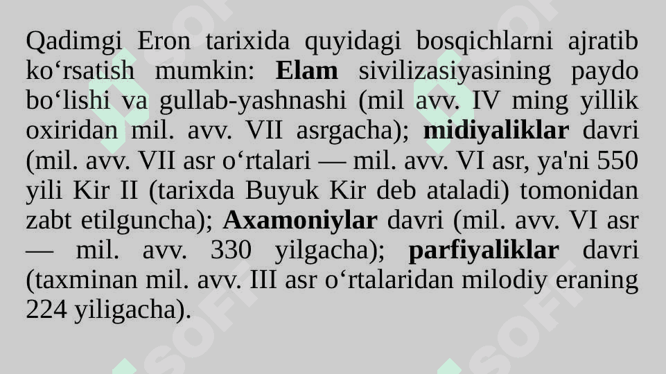Qadimgi Eron 8
