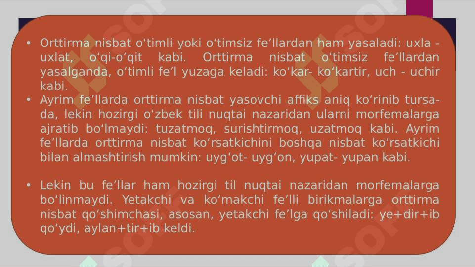 Fe'lning gramatik kategoriyalar 6