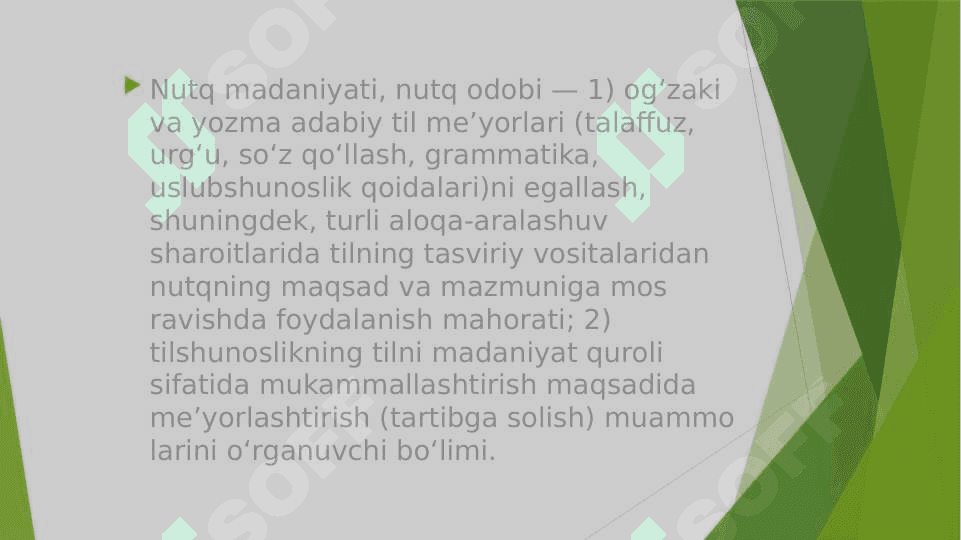 Yozma nutq madaniyati. Oʻzbek tilida ish yuritish 2