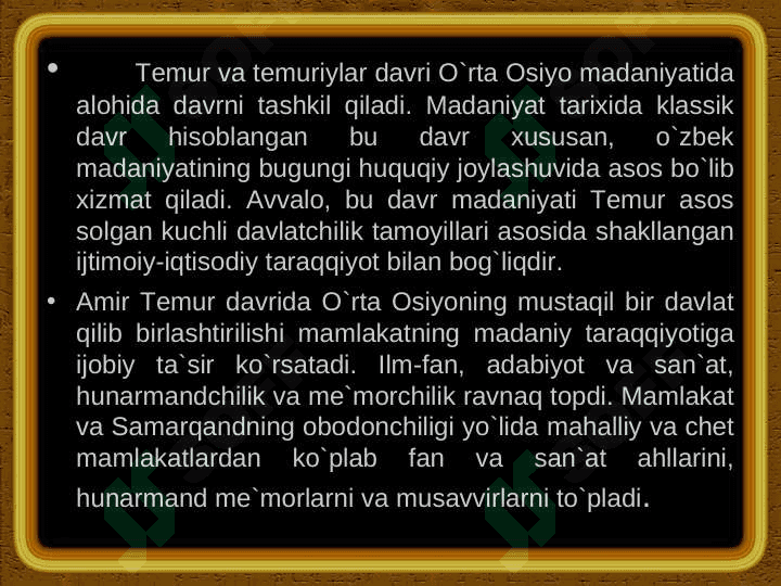 Amir Temur va Temuriylar davri tarixshunosligi 3