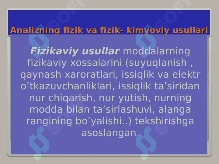 Elektrokimyoviy analiz metodlari 3