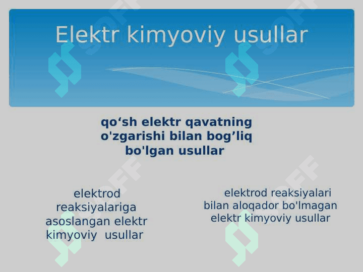 Elektrokimyoviy analiz metodlari 7