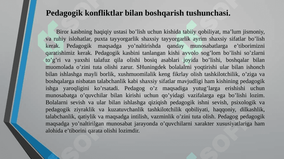 O‘QITUVCHI VA O’QUVCHI O’RTASIDAGI MUNOSABATLARNING O‘ZIGA XOS XUSUSIYATLARI 3