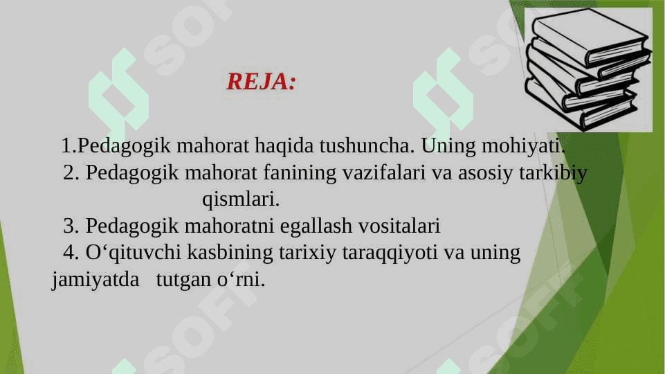 O’QITUVCHINING PEDAGOGIK  MAHORATI. 2