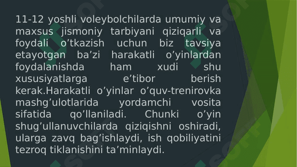 Harakatli o`yinlar terapiyasi 4