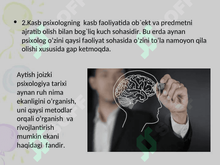 Psixolog mutaxassisligiga kirish 6