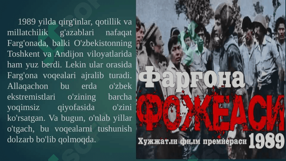 Farg'ona voqealari 2