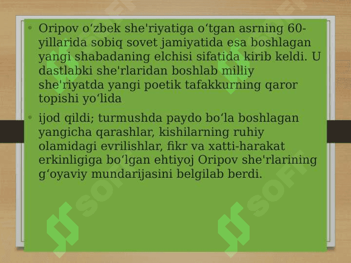 Oripovning istiqlol davridagi ijodi. 4