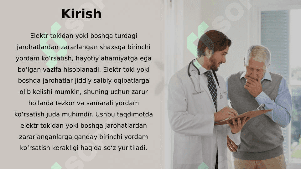 Elektr Tokidan yoki Boshqa Jarohatlardan Zararlanganlarga Birinchi Yordam Ko‘rsatish 2