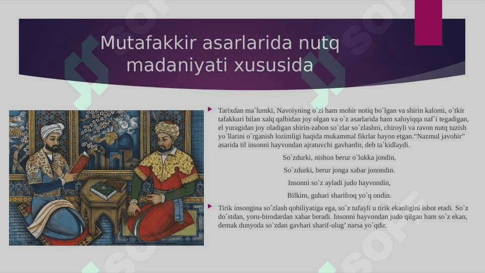 ALISHER NAVOIY IJODIDA NUTQ MADANIYATI MASALALARI VA NOTIQLIK SAN’ATI 3