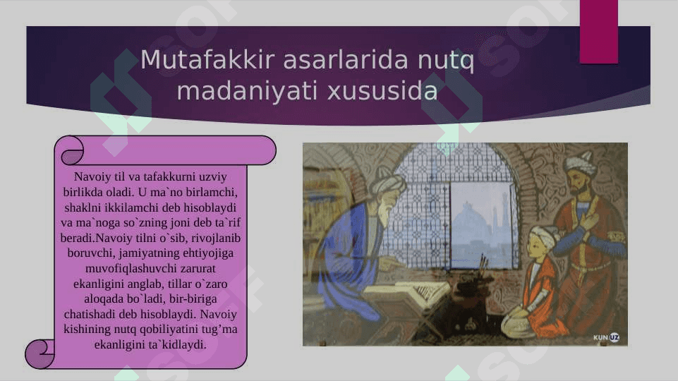 ALISHER NAVOIY IJODIDA NUTQ MADANIYATI MASALALARI VA NOTIQLIK SAN’ATI 4