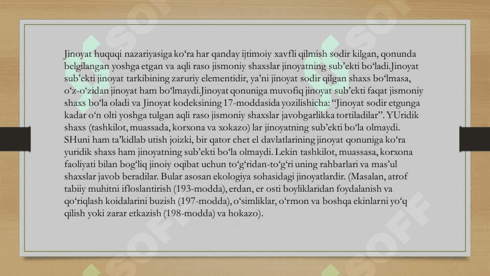 Jinoyatning maxsus sub'ekti 3