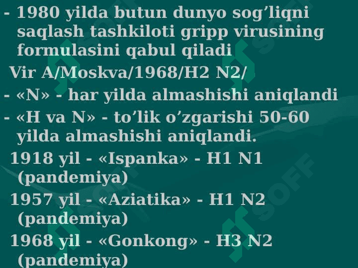 Virusli kasalliklar(Gripp, qizamiq). 8