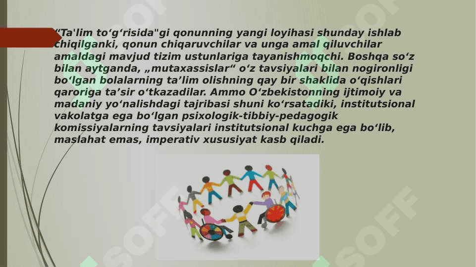 Inklyuziv ta’limga oid xorijiy tajribalar 2