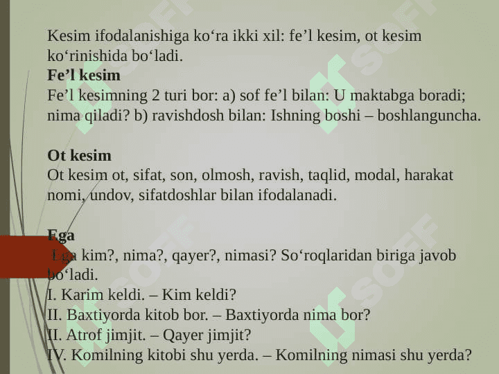 IKKINCHI DARAJALI BO‘LAKLAR. UYUSHIQ VA AJRATILGAN BO‘LAKLI GAPLAR,  GAP BO‘LAKLARI BILAN ALOQAGA KIRISHMAYDIGAN BO‘LAKLAR 2