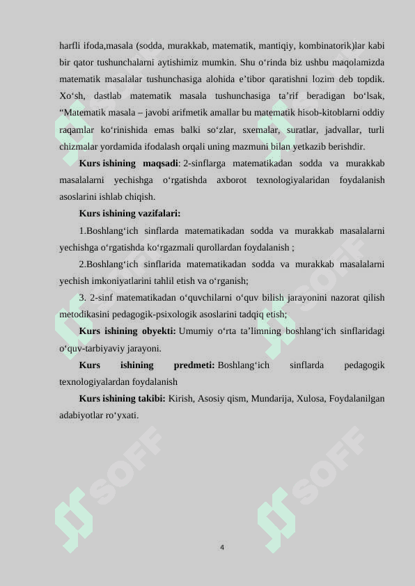 2-sinflarga matematikadan sodda va murakkab masalalarni yechishga o‘rgatish metodikasi 4