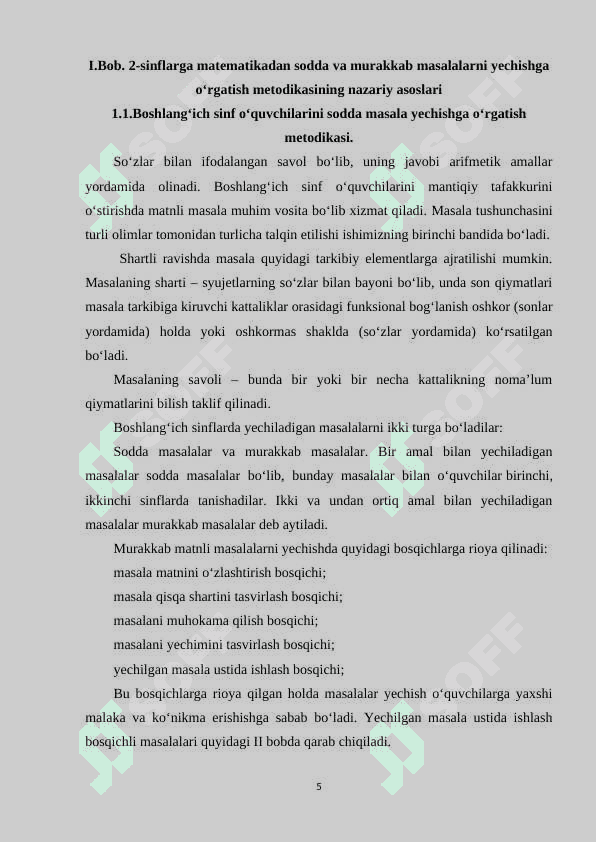 2-sinflarga matematikadan sodda va murakkab masalalarni yechishga o‘rgatish metodikasi 5