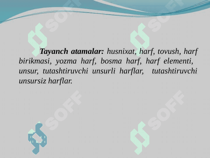 YOZUVLAR TARIXIDAN MA’LUMOT. HUSNIXATGA O‘RGATISH METODIKASINING SHAKLLANISH TARIXI 2