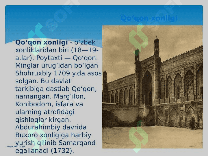 Qoqon xonligi 4