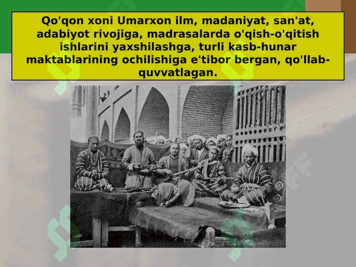 Qoqon xonligi madaniy hayoti 8 sinf ozbek 3
