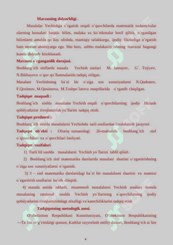Matematika darslarida o`quvchilarda tadqiqot olib borish hislatlarini shakllantirirsh 4
