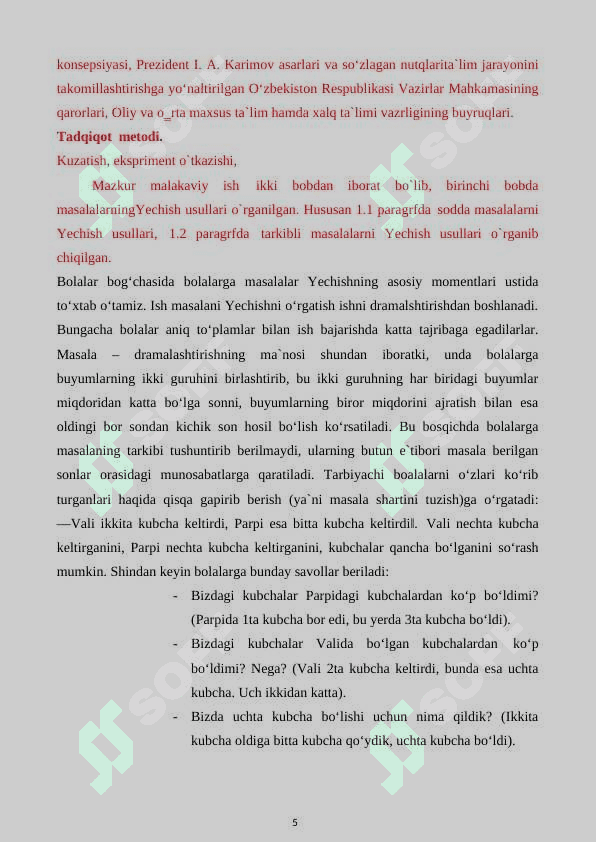 Matematika darslarida o`quvchilarda tadqiqot olib borish hislatlarini shakllantirirsh 5