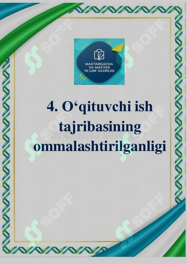 ustama yuzi (obloshka) 4