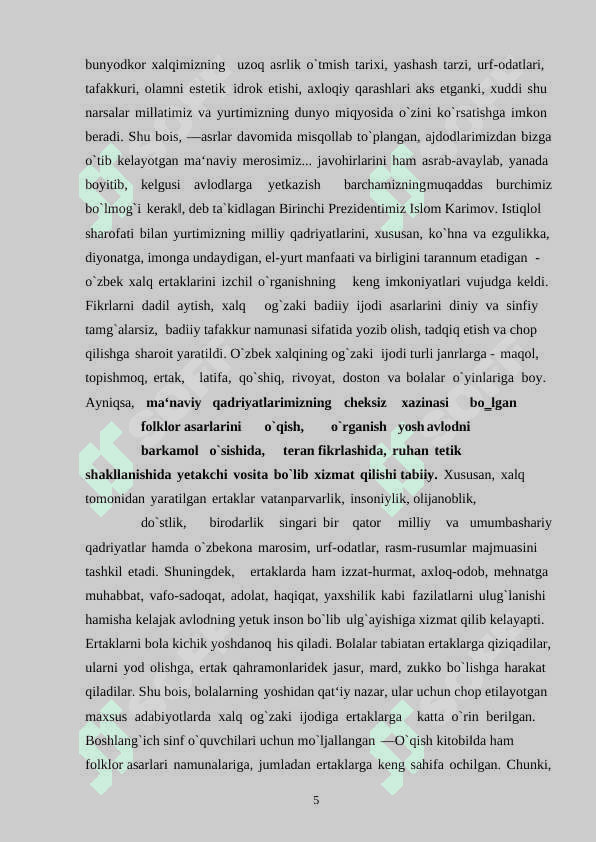 O`zbek xalq ertaklari qahramonlarining antroposentrik tahlili‖ 5