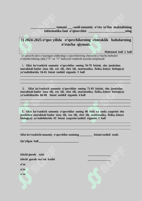 831-Ustama  hujjatlari hammasi 2