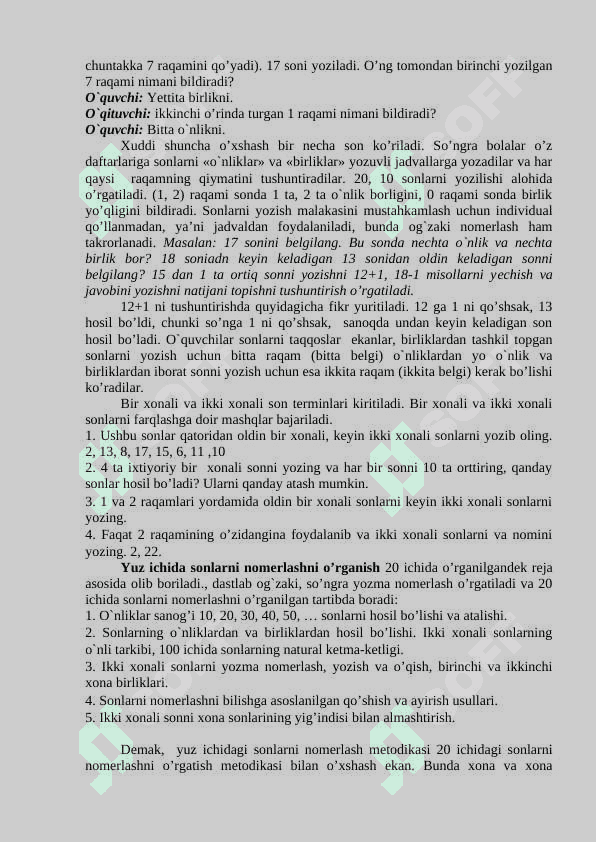 Boshlang’ich sinflarda 100 ichida nomanfiy butun sonlarni nomerlashga o’rgatish metodikasi. 3