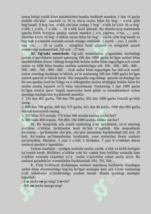Boshlang’ich sinflarda 1000 ichida nomanfiy butun sonlarni nomerlashga o’rgatish metodikasi . 2
