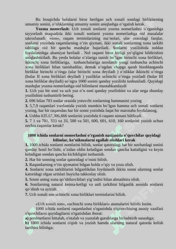 Boshlang’ich sinflarda 1000 ichida nomanfiy butun sonlarni nomerlashga o’rgatish metodikasi . 3