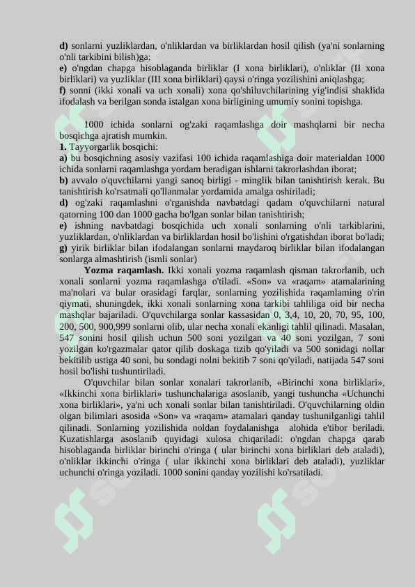 Boshlang’ich sinflarda 1000 ichida nomanfiy butun sonlarni nomerlashga o’rgatish metodikasi . 4