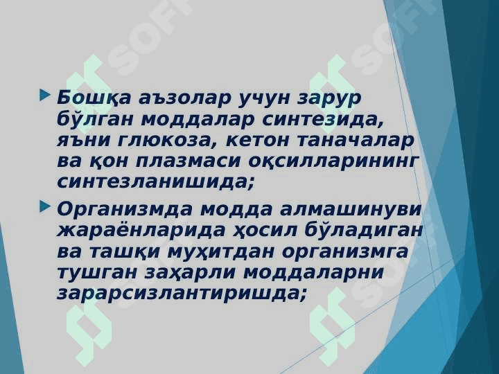 Jigar biokimyosi 8