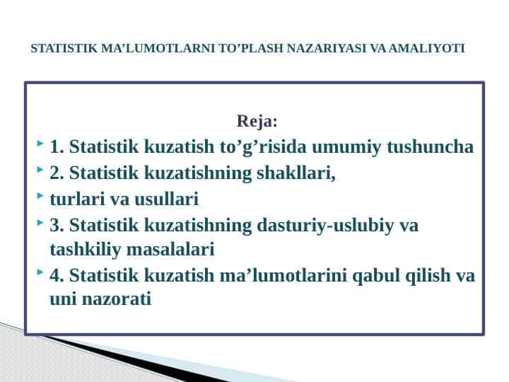 STATISTIK MA’LUMOTLARNI TO’PLASH NAZARIYASI VA AMALIYOTI