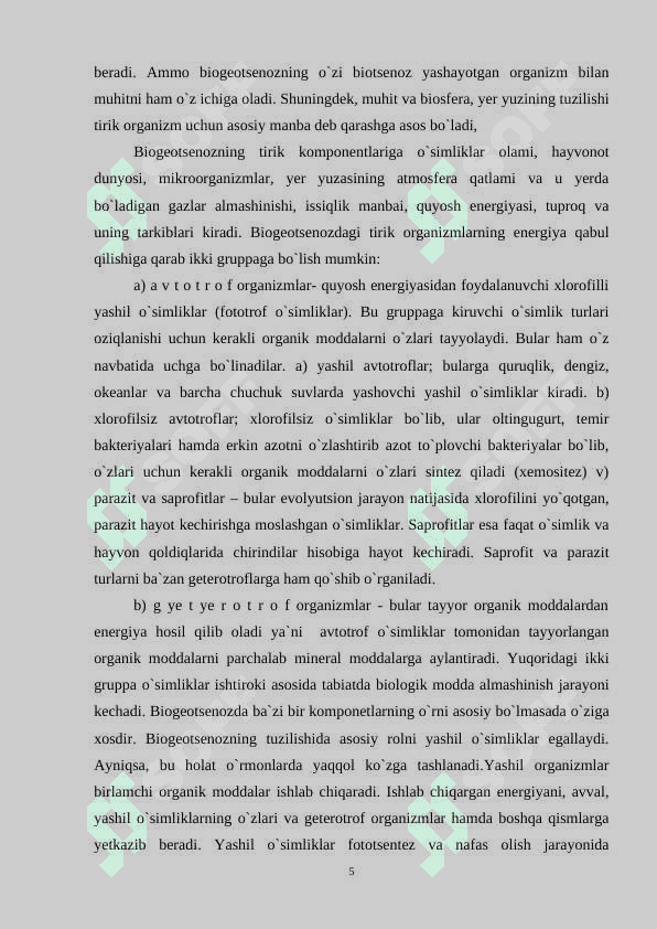 Biogeotsenozlar haqida tushuncha va funktsional tuzilishi 5