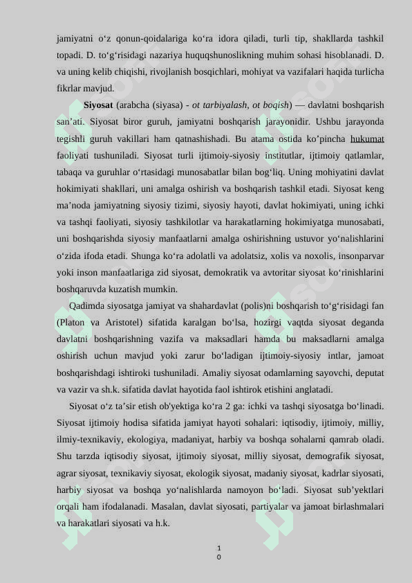O’zbekistonda bola huquqlarini himoya qilishning institutsional tizim O’zbekiston sharoitida bola huquqlarini himoya qilishda davlat, nodavlat va xalqaro tashkilotlar roli. 5