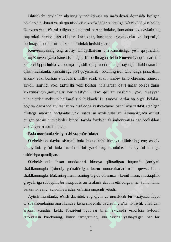 O’zbekistonda bola huquqlarini himoya qilishning institutsional tizim O’zbekiston sharoitida bola huquqlarini himoya qilishda davlat, nodavlat va xalqaro tashkilotlar roli. 7