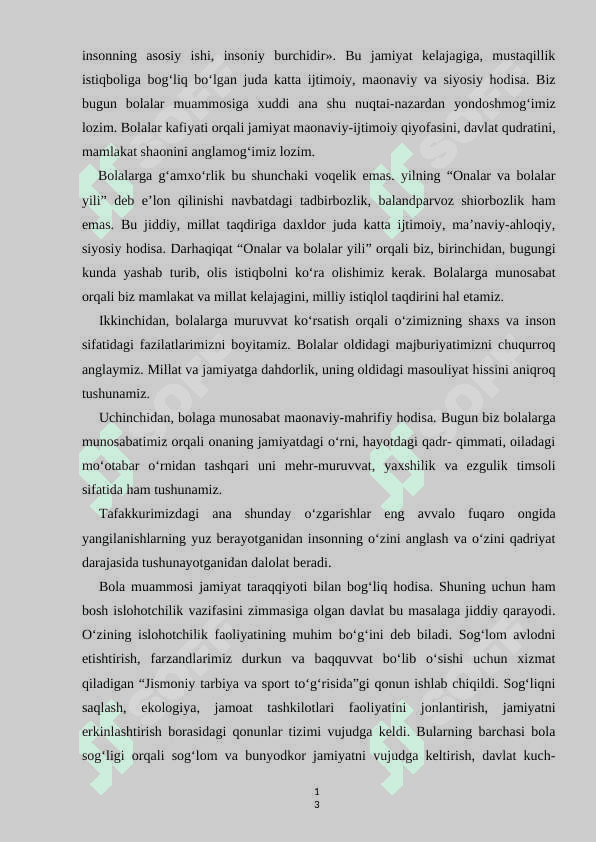 O’zbekistonda bola huquqlarini himoya qilishning institutsional tizim O’zbekiston sharoitida bola huquqlarini himoya qilishda davlat, nodavlat va xalqaro tashkilotlar roli. 8