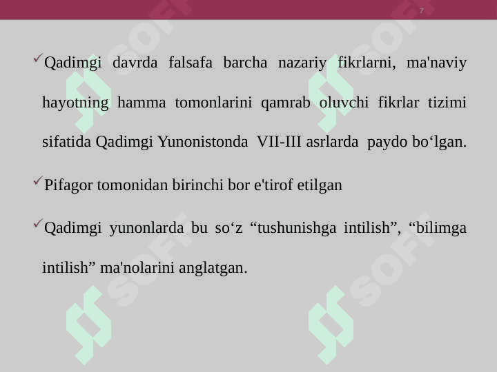 Falsafa va uning jamiyat hayotidagi roli 7