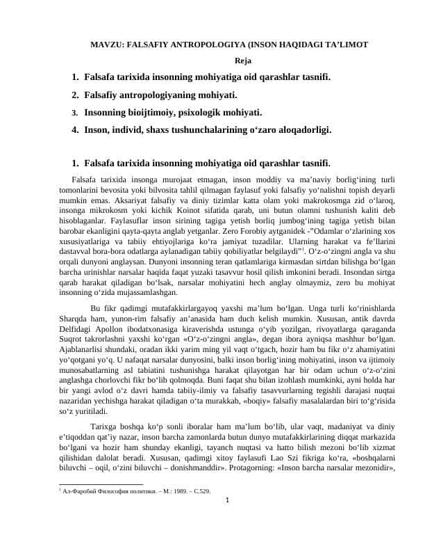 FALSAFIY ANTROPOLOGIYA (INSON HAQIDAGI TA’LIMOT